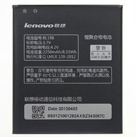 Аккумулятор  для Lenovo K860, S880, S890, A830, A850, A859, A860e оригинальный  BL198 2250mAh
