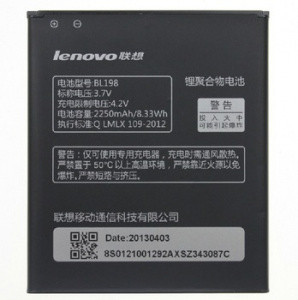 Аккумулятор для Lenovo K860, S880, S890, A830, A850, A859, A860e оригинальный BL198 2250mAh - фото 1 - id-p82681173