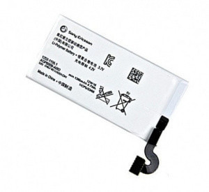 АКБ(батарея, аккумулятор) оригинальная Sony AGPB009-A002 (1253-1155.1) 1320mAh  для Sony Xperia Sola MT27i