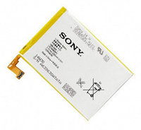 АКБ(батарея, аккумулятор) оригинальная Sony LIS1509ERPC (1272-2989) 2370mAh для Sony Xperia SP C5302, C5303,