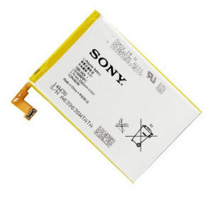 АКБ(батарея, аккумулятор) оригинальная Sony LIS1509ERPC (1272-2989) 2370mAh для Sony Xperia SP C5302, C5303, - фото 1 - id-p82681223