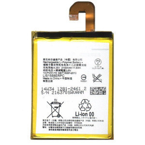 АКБ(батарея, аккумулятор) оригинальная Sony LIS1558ERPC 3100mAh для Sony Xperia Z3, Sony Xperia Z3 Dual D6633
