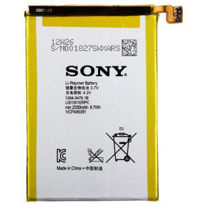 АКБ(батарея, аккумулятор) оригинальная Sony LIS1501ERPC (1264-3476) 2330mAh для Sony XPERIA ZL L35h C6502,