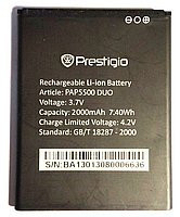 АКБ (батарея, аккумулятор) оригинальная Prestigio PAP5500 DUO 2000mAh