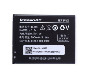 Аккумулятор для Lenovo A750, A680, A300, A590, A529, A526, A328,  A388t  BL192 1850mAh