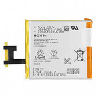 АКБ(батарея, аккумулятор) Sony LIS1502ERPC (1264-7064.2) 2330mAh для Sony Xperia C С2304, C2305, Xperia Z