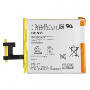 АКБ(батарея, аккумулятор) Sony LIS1502ERPC (1264-7064.2) 2330mAh для Sony Xperia C С2304, C2305, Xperia Z - фото 1 - id-p82681261