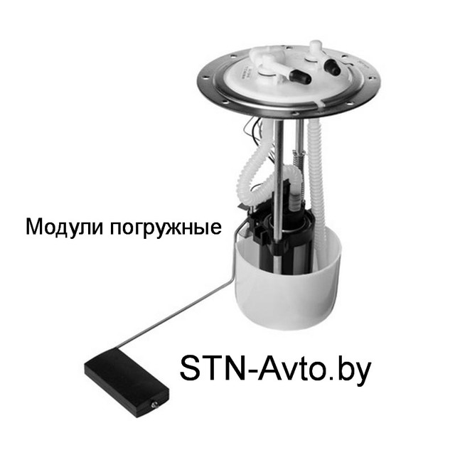 Бензонасос Газель 4216 Евро 4 Купить