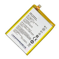 АКБ (батарея, аккумулятор) оригинальная Philips AB5300AWMT 5300mAh для Philips Xenium W6610 - фото 1 - id-p82681925