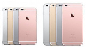 Задняя крышка (корпус) для Apple iPhone 6S Plus  A1634, A1687 (5.5")