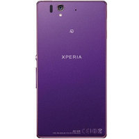 Задняя крышка (стекло) для Sony Z3 (D6603, D6653, D6616, D6633) Фиолетовая