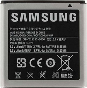 Аккумулятор для Samsung Galaxy S Advance GT-i9070 (EB535151VU) аналог