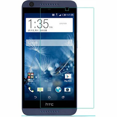 Защитное стекло на экран для HTC Desire 626, HTC Desire 626 Dual, HTC Desire 626G - фото 1 - id-p82682125