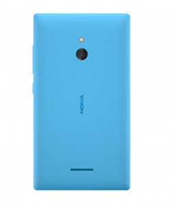 Задняя крышка для Nokia XL RM-1030 (RM1030, RM 1030) (Blue) - фото 1 - id-p82682229