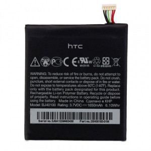 АКБ(батарея, аккумулятор) оригинальная HTC BJ40100 1650mAh  для  HTC One S (Z320e)