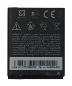 АКБ(батарея, аккумулятор) оригинальная HTC BD29100 (BA S460, BA S540) 1230mAh  для HTC Explorer, HD7/Schubert