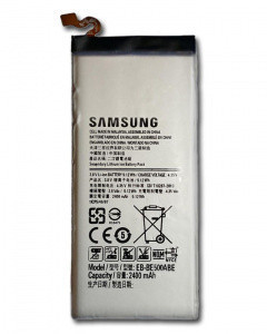 Аккумулятор для Samsung Galaxy E5 2015, SM-E500 (EB-BE500ABE, BE500ABE) оригинальный