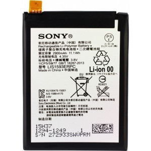 АКБ(батарея, аккумулятор) оригинальная Sony LIS1593ERPC 2900mAh для Sony Xperia Z5 (E6603, E6633, E6653,