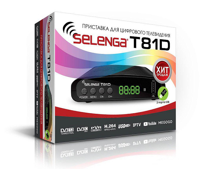 SELENGA T81D (3266) - Цифровая ТВ приставка (ресивер) (HD, DVB-T/Т2, DVB-C, Wi-Fi) с функцией HD-плеера