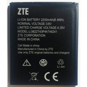 АКБ (батарея, аккумулятор) оригинальная ZTE Li3822T43P4h746241 2200mah для ZTE Blade A465/ L4 Pro