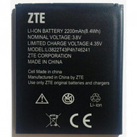 АКБ (батарея, аккумулятор) оригинальная ZTE Li3822T43P4h746241 2200mah для ZTE Blade A465/ L4 Pro