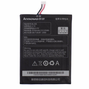 Аккумулятор для Lenovo A2107, A2207, A2, R6907 оригинальный  BL195 (L12T1P31, LI2TIP31) 3550mAh