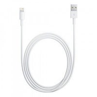 USB дата-кабель Lightning для Apple iPhone 5, iPhone 5C, iPhone 5s, iPhone 6, iPhone 6s, iPhone 6 plus, iPod