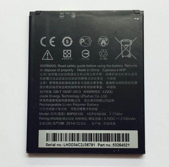 Аккумулятор для HTC Desire 620, Desire 620G, Desire 820 mini B0PE6100 оригинальный - фото 1 - id-p82683017