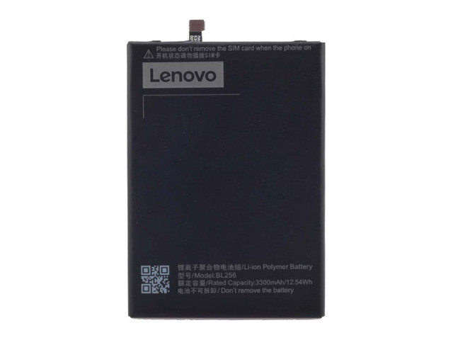 Аккумулятор для Lenovo K4 Note, Vibe X3, X3 Lite A7010 BL256 3300mAh оригинальный
