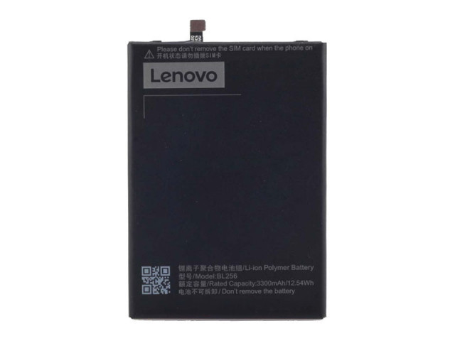 Аккумулятор для Lenovo K4 Note, Vibe X3, X3 Lite A7010 BL256 3300mAh оригинальный - фото 1 - id-p82683015