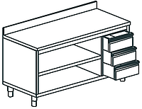Стол производственный TECNOSTEEL Professional Line TGAC 6-9 900х600х900 закрытый, без дверей, борт, с 3-мя выдвижными ящиками справа, 54860091