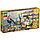 Конструктор Лего 31084 Аттракцион «Пиратские горки» Lego Creator 3-в-1, фото 3