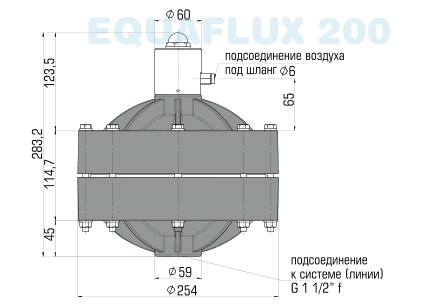 Гаситель пульсаций EQUAFLUX 200, AISI 316, фото 2