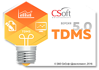 TDMS 6