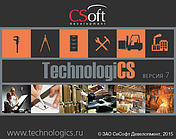 TechnologiCS 7