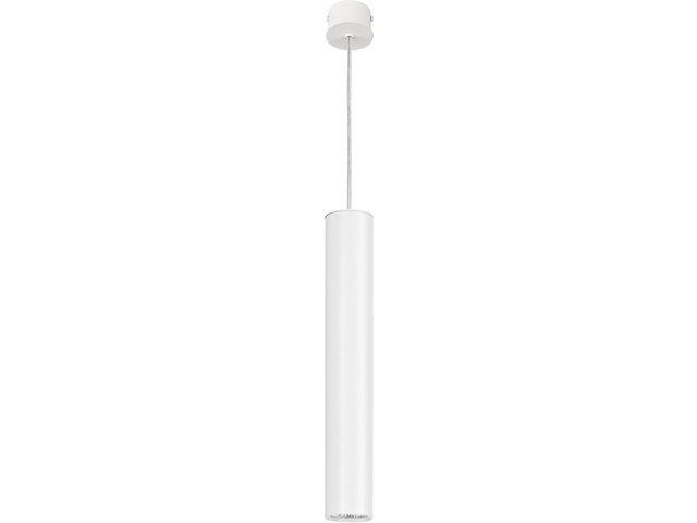 Подвесной светильник Nowodvorski 5455 EYE WHITE L
