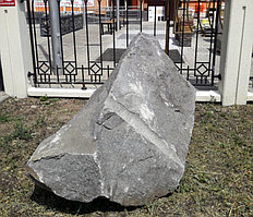 Камень «Соломон»