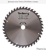 Дисковые пилы Timbery S350*50*72