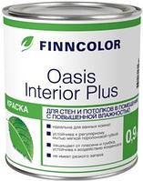 Краска для стен и потолков Oasis Interior Plus 0,9л.