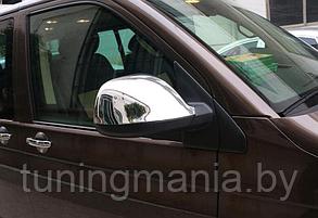 Накладки на зеркала VW T6