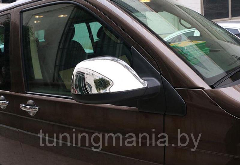 Накладки на зеркала VW T6 - фото 1 - id-p82712743