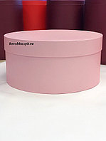 Короткая коробка D 32*15 см. Цвет: Нежно розовый.