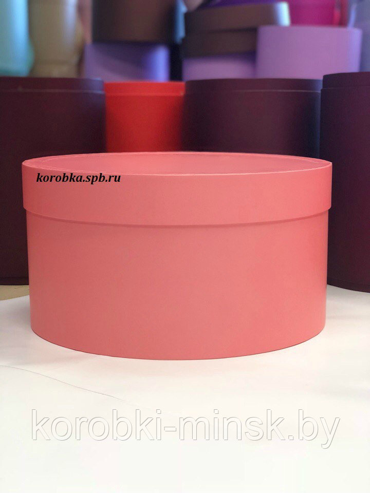 Короткая коробка D 32*15 см. Цвет: Розовый.