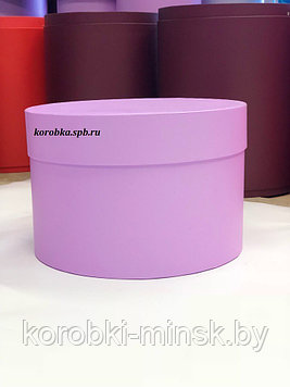 Короткая круглая коробка 22,5*15см. Цвет: Светло лиловый.