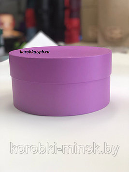 Короткая круглая коробка 16*8см.  Цвет: лиловый.