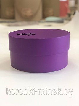 Короткая круглая коробка 18*9см. Цвет: фиолетовый.