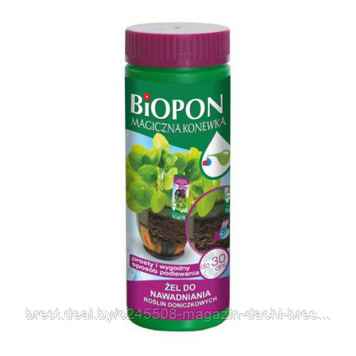 Гель для орошения горшечных и балконных растений "Биопон", 330 мл