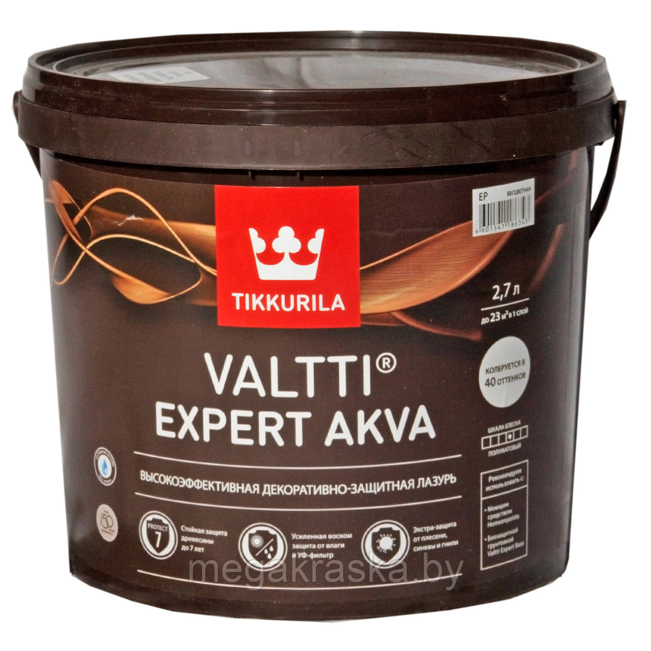 Лазурь декоративная, защитная tikkurila valtti expert akva (валтти эксперт аква) бесцветная+цветная 0,9л. 2,7л. - фото 1 - id-p82722201