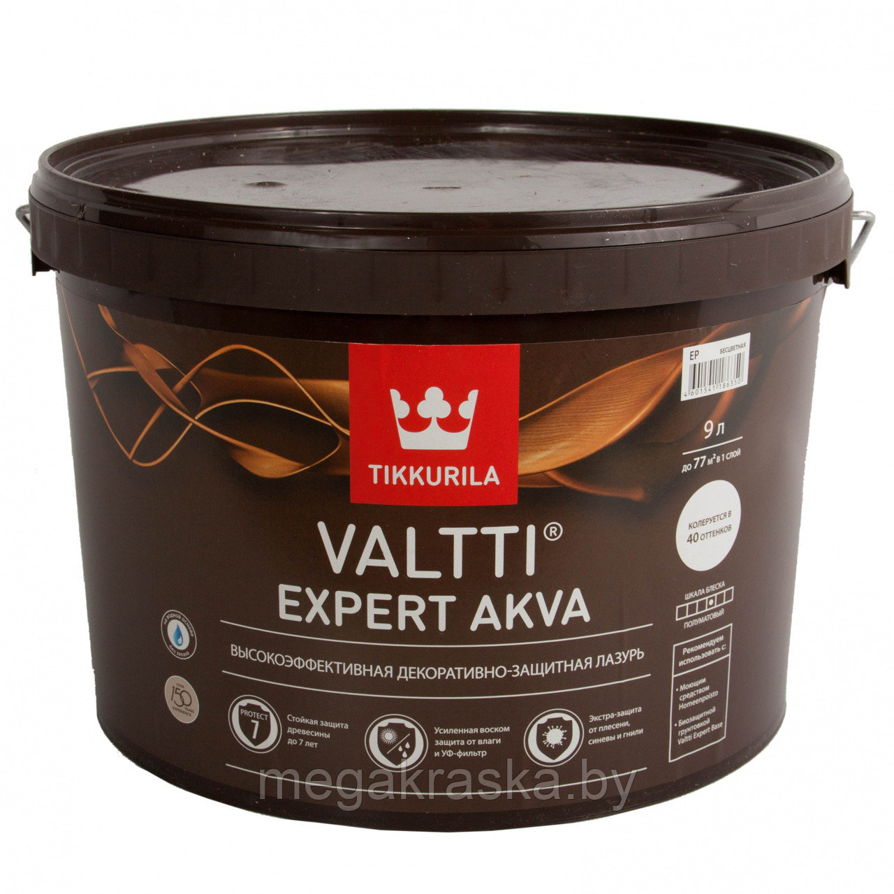 Лазурь декоративная, защитная tikkurila valtti expert akva (валтти эксперт аква) бесцветная+цветная 0,9л. 9л. - фото 2 - id-p82722205