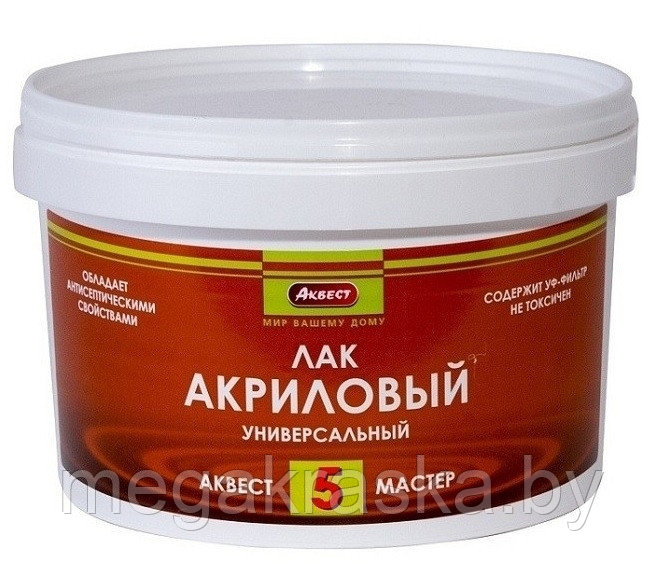 Лак акриловый универсальный "Аквест 5" (бесцветный+цветной) 1л. - фото 1 - id-p82722500